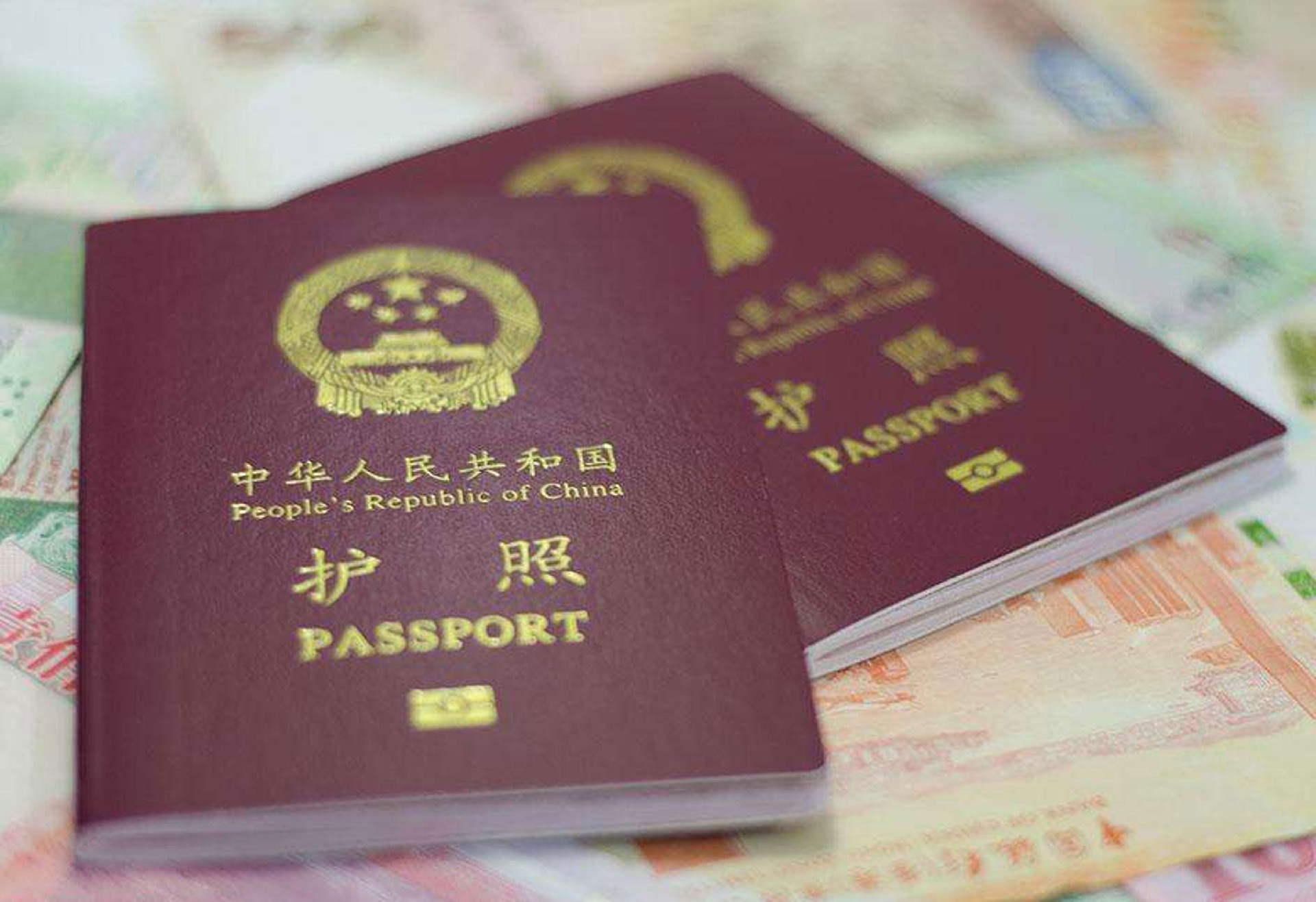 护照.jpg