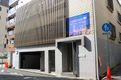神户东洋日本语学院