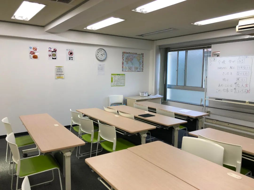 出国留学 日本留学 日语学习