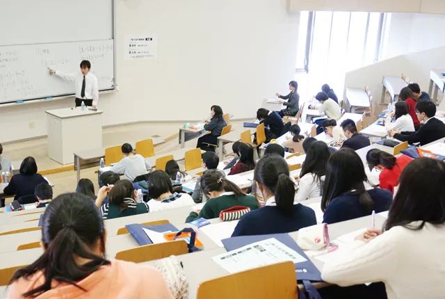 日本留学