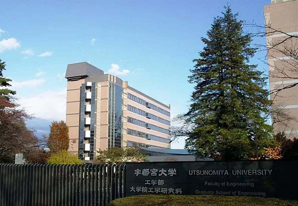 日本留学 出国留学