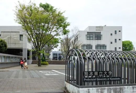 日本留学 出国留学