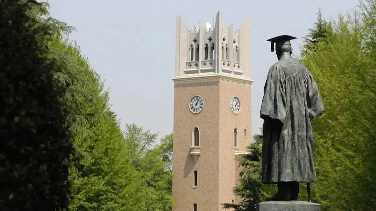 日本留学