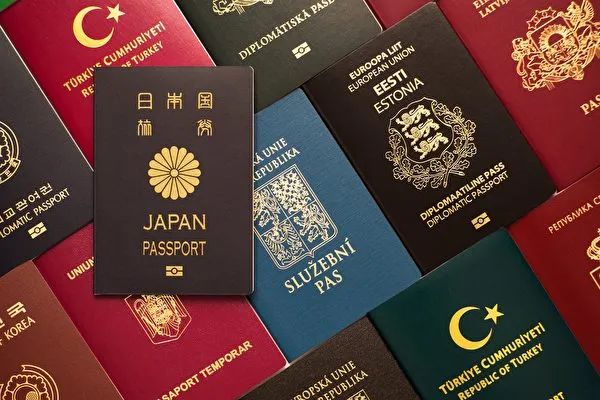 留学申请_2024年全球护照排名出炉！日本护照排名第一，85个国家和地区免签！