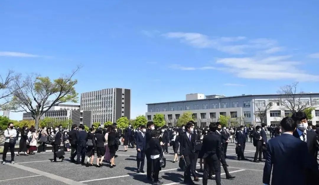 日本留学