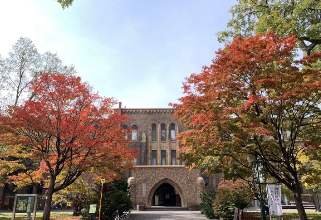 日本留学