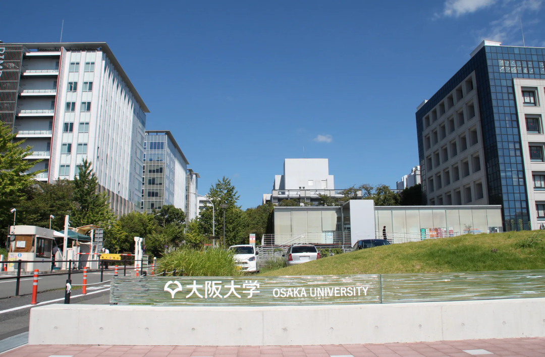 日本留学