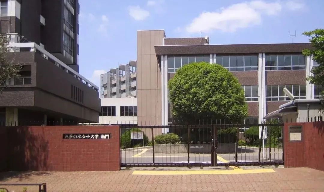 日本留学