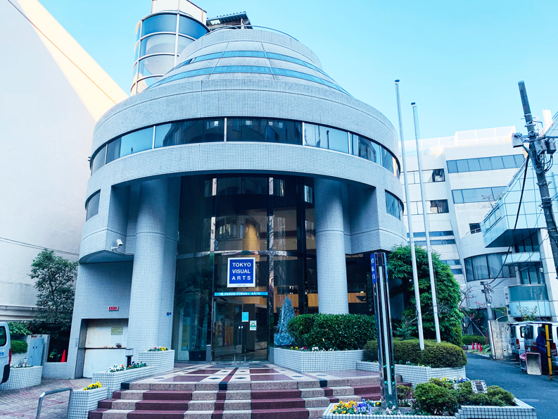 东京安达日本语学校