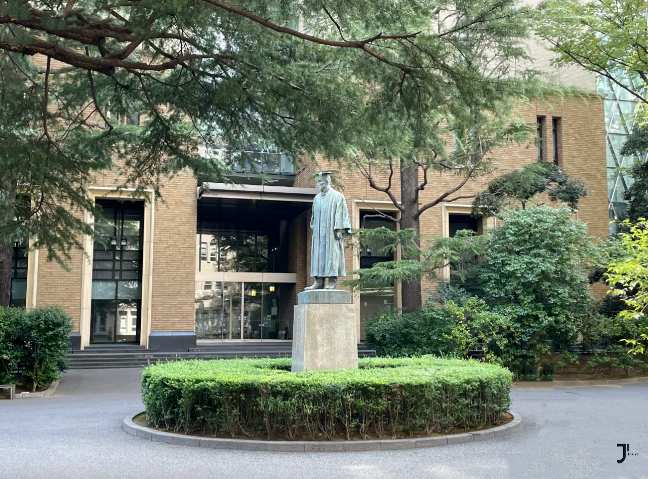 高考去日本留学|1+4日本留学项目限招60名！名校本科保送直读！