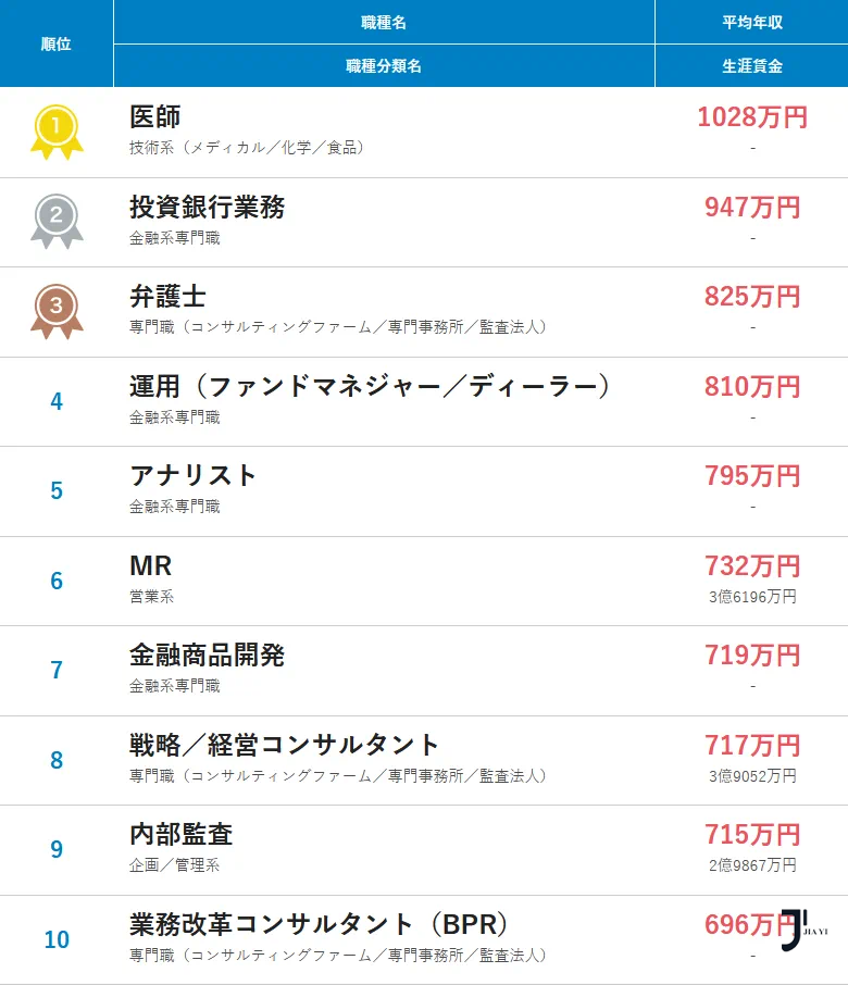 12.png