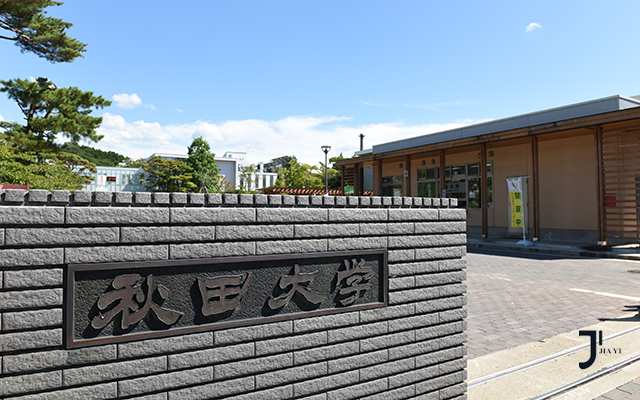 新干线日本留学