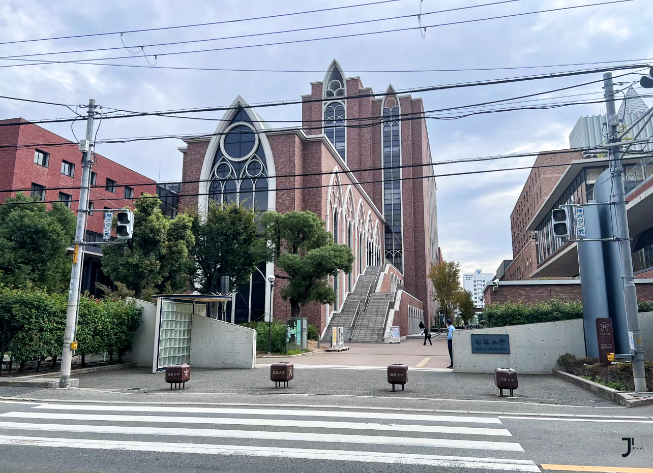 新干线日本留学