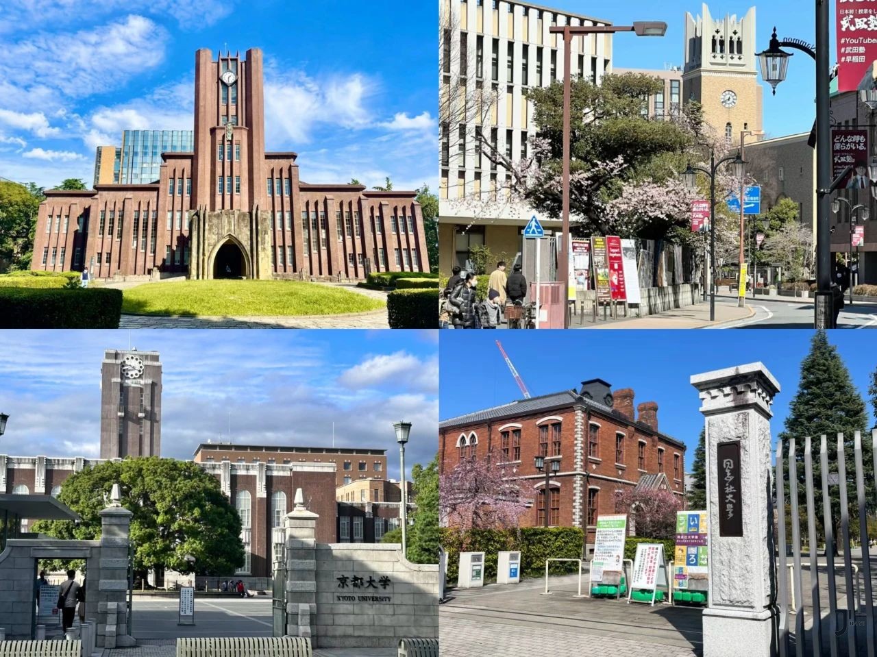 新干线日本留学