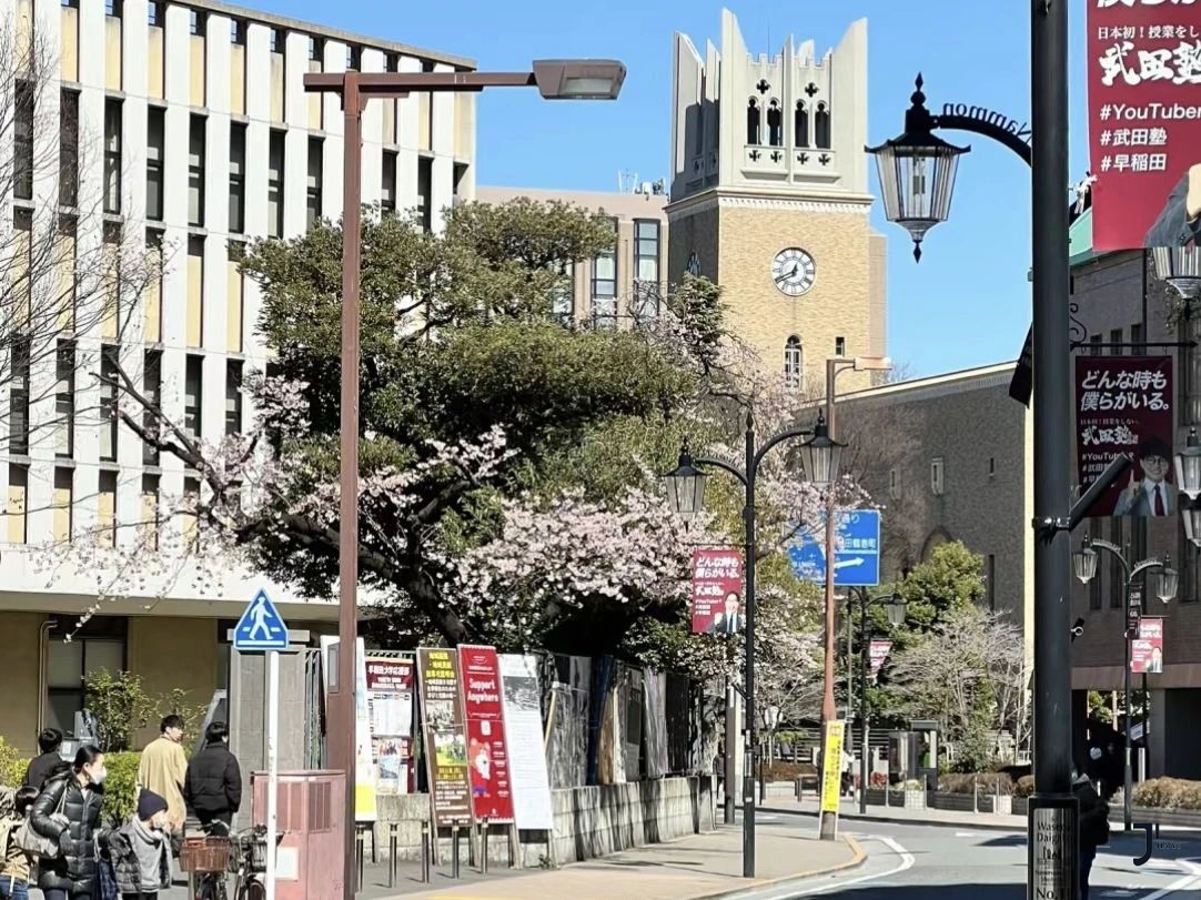 新干线日本留学