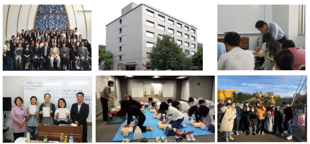 新干线日本留学