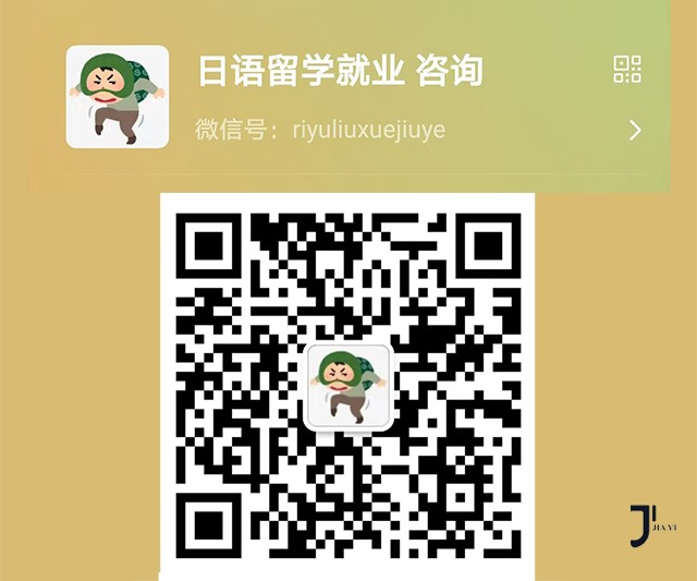 联系方式.jpg