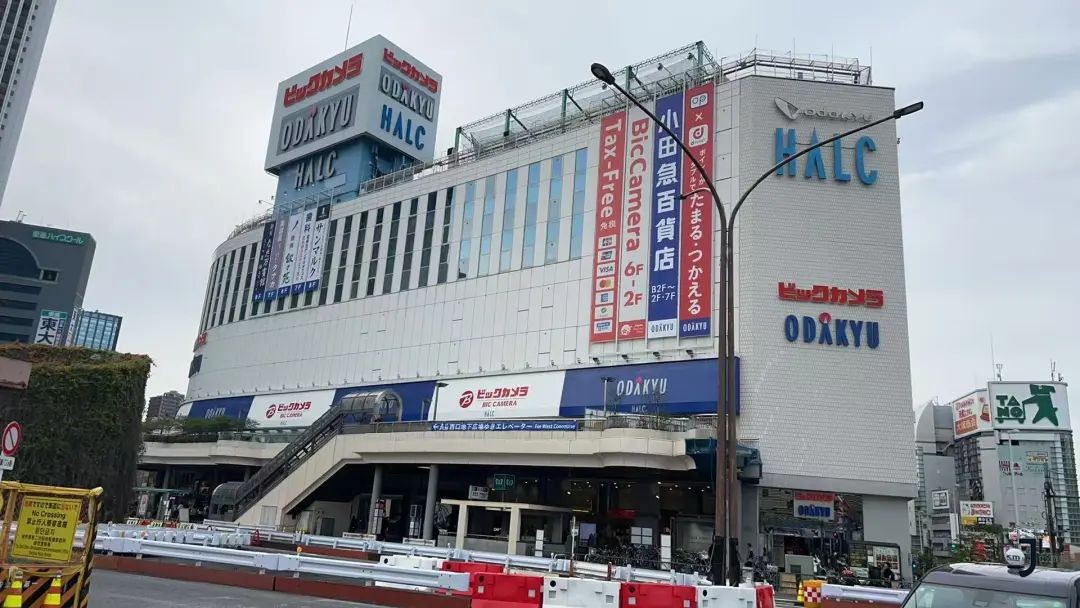 日本工作