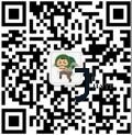 新干线日本留学