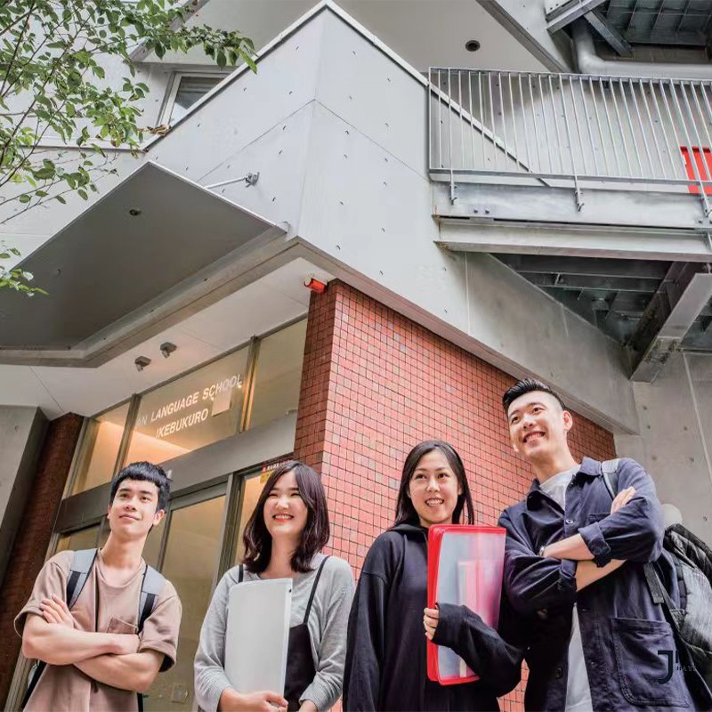 安日本语学校
