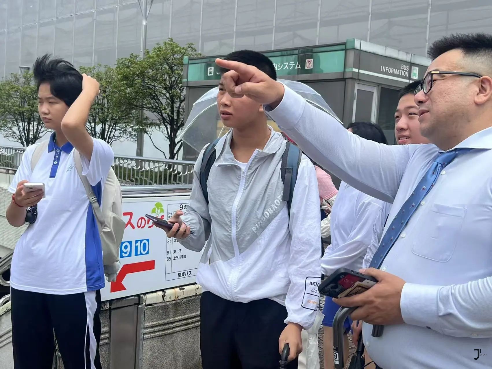 新干线日本留学