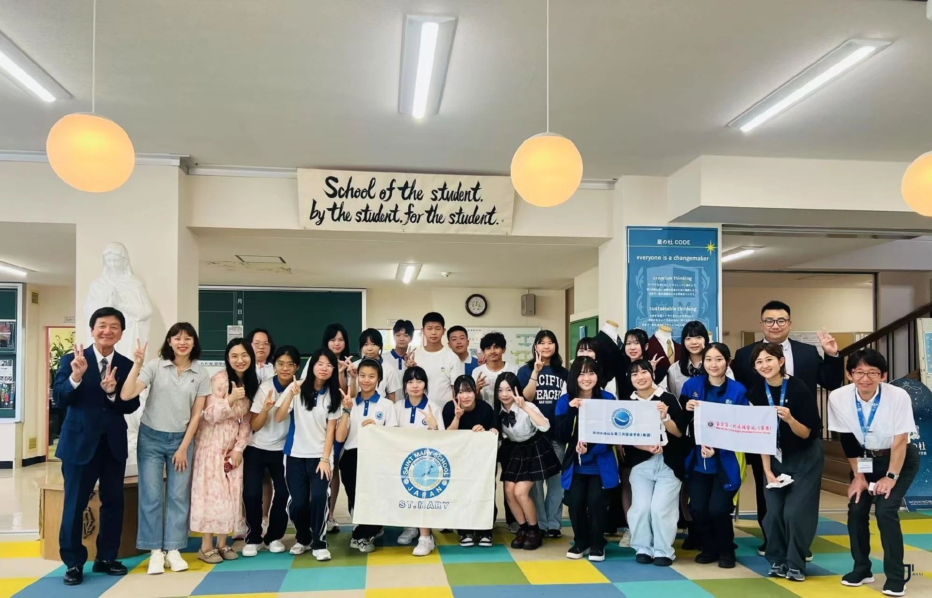 新干线日本留学