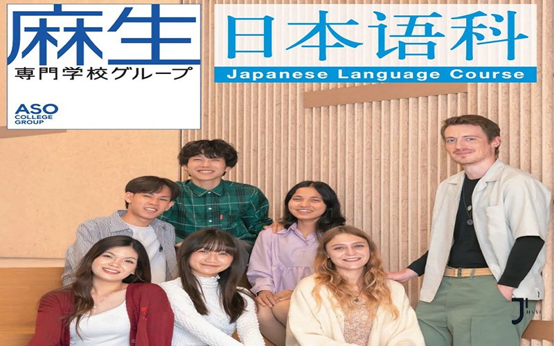 第34届留学展 | 推荐校28-麻生专门学校集团「新干线日本留学」