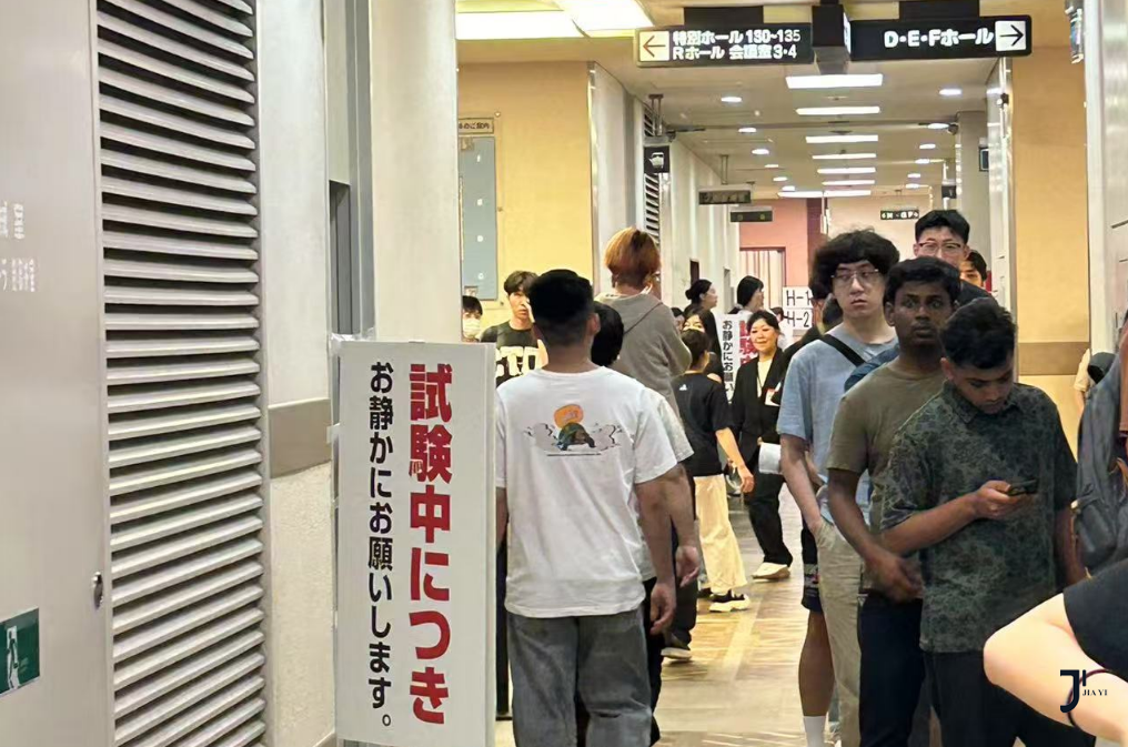 日语能力考|JLPT报考人数再创新高：2025年7月全球考生突破91万人报名！