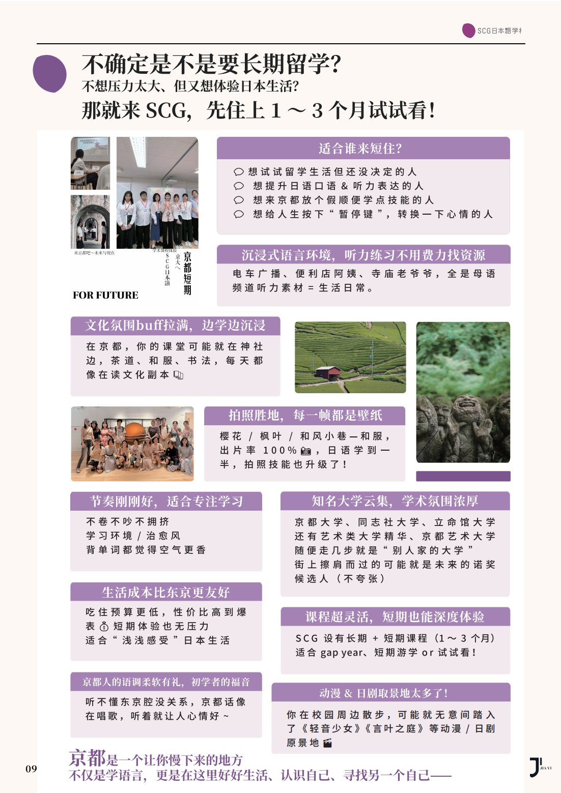 29.png