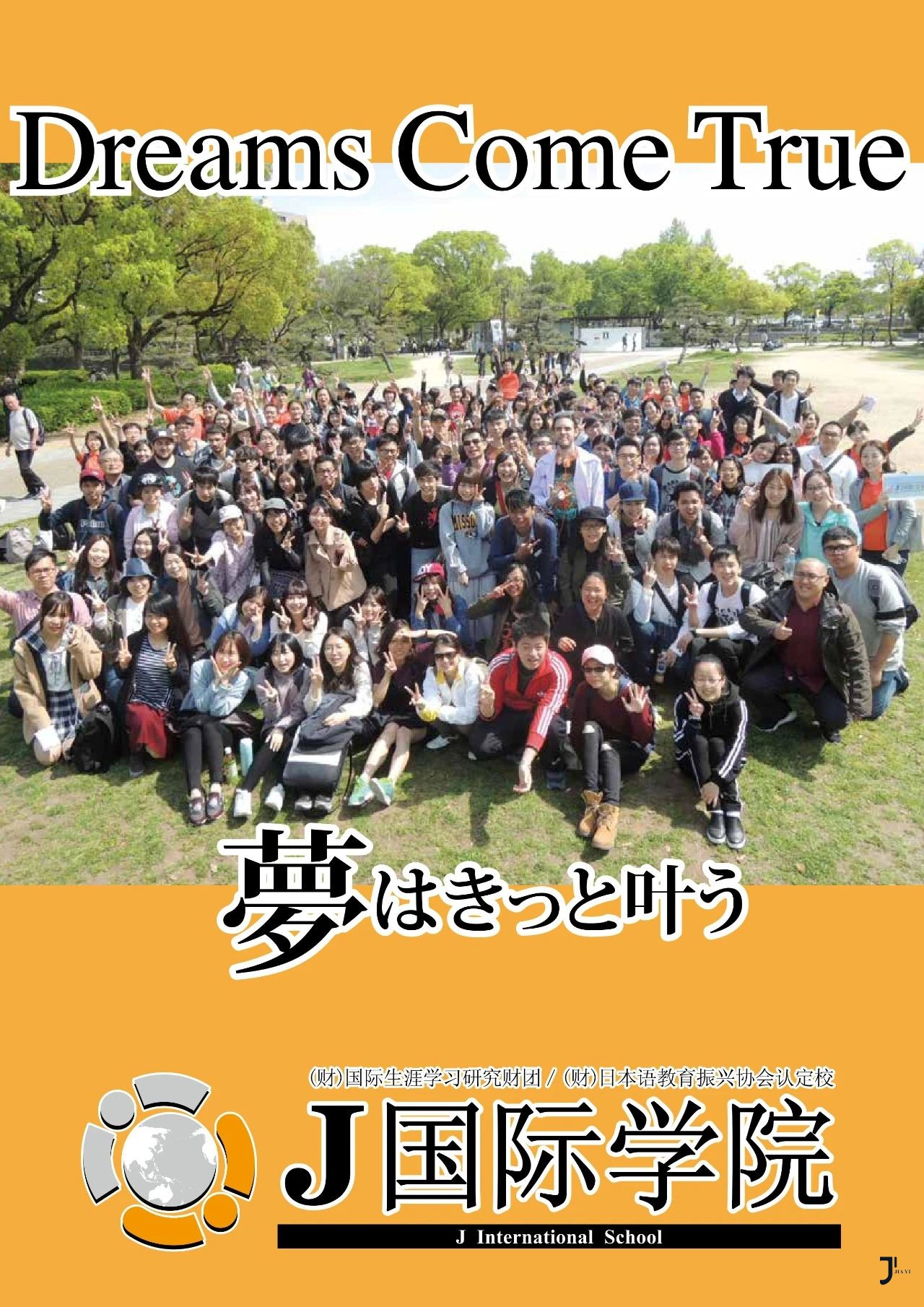 70.jpg