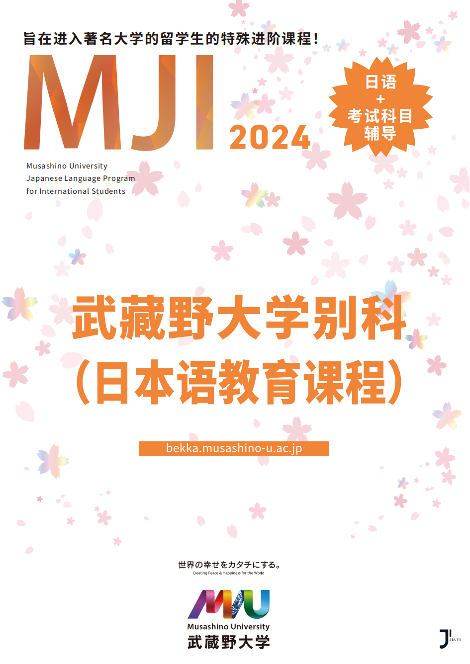 30.png