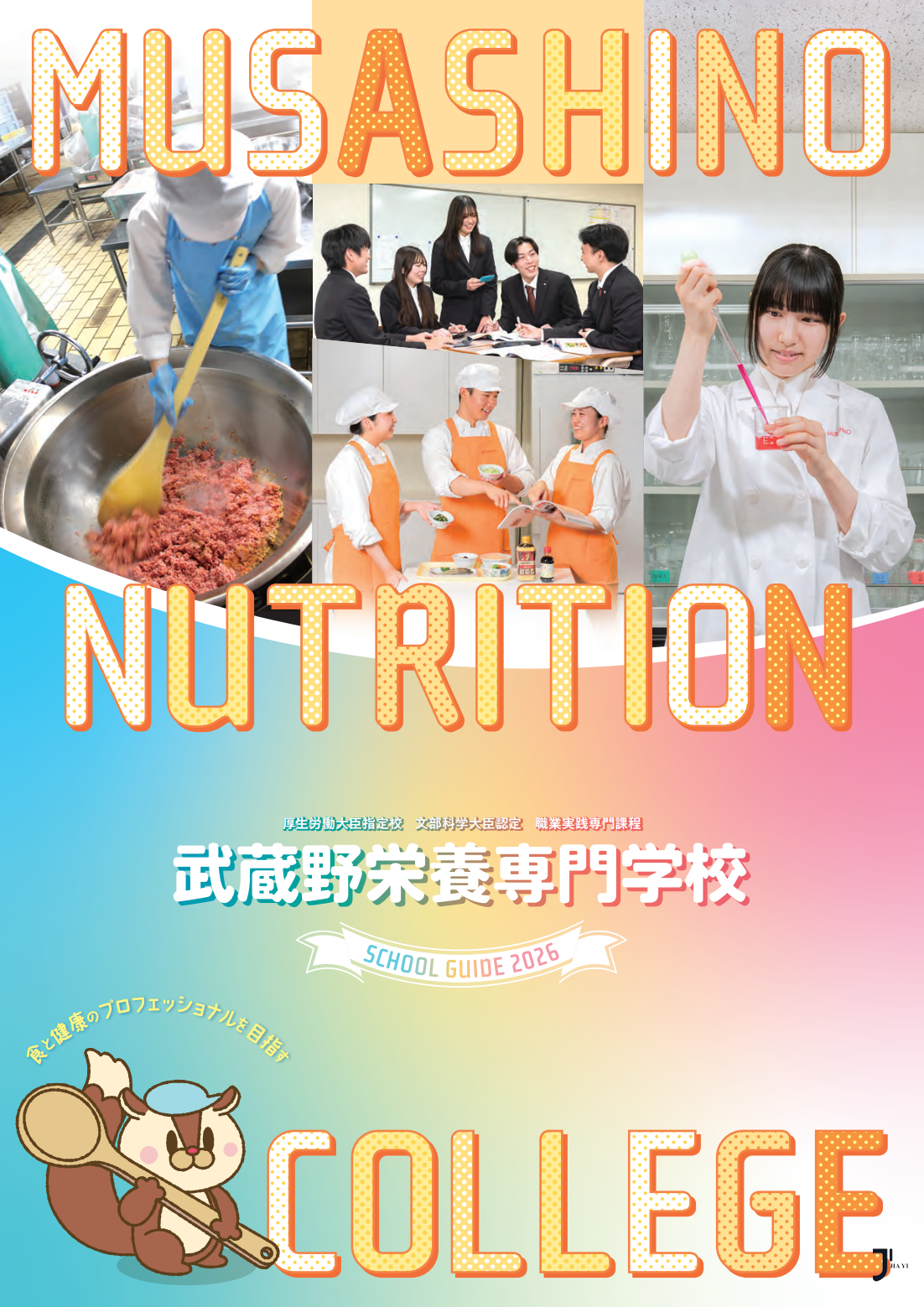 42.png