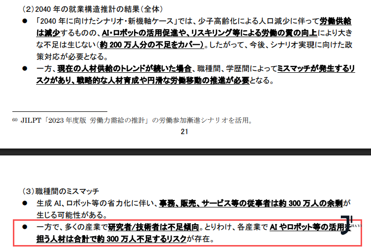 75.png