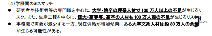 76.png