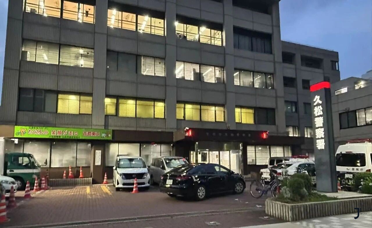 新干线日本留学