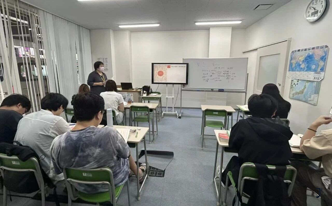 新干线日本留学