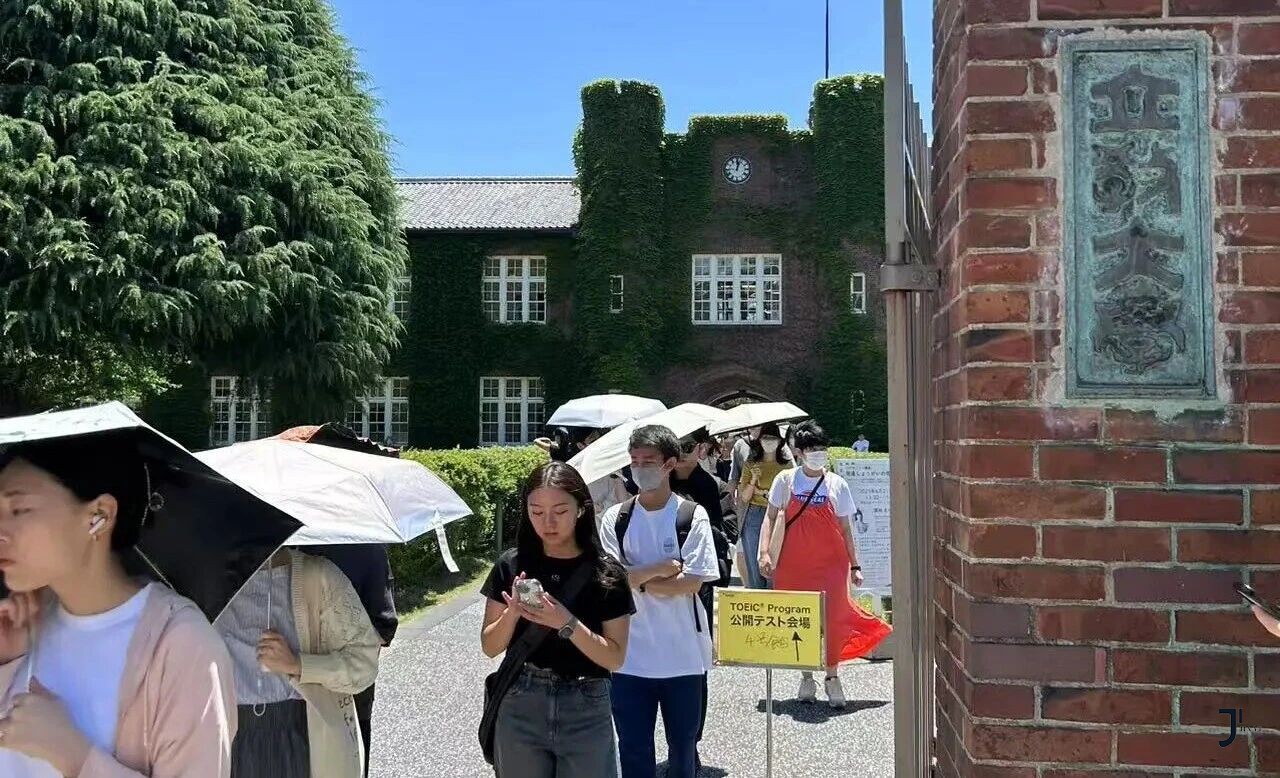 新干线日本留学