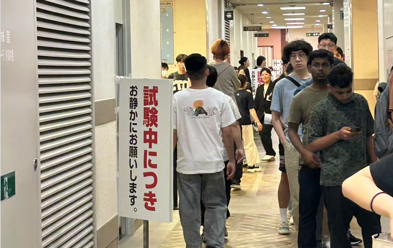 日本留学咨询|日本2026年日语教育预算将大幅提升，留学生及外籍人才迎来利好！「新干线日本留学」