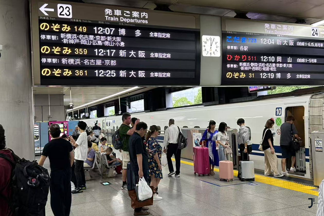 新干线日本留学