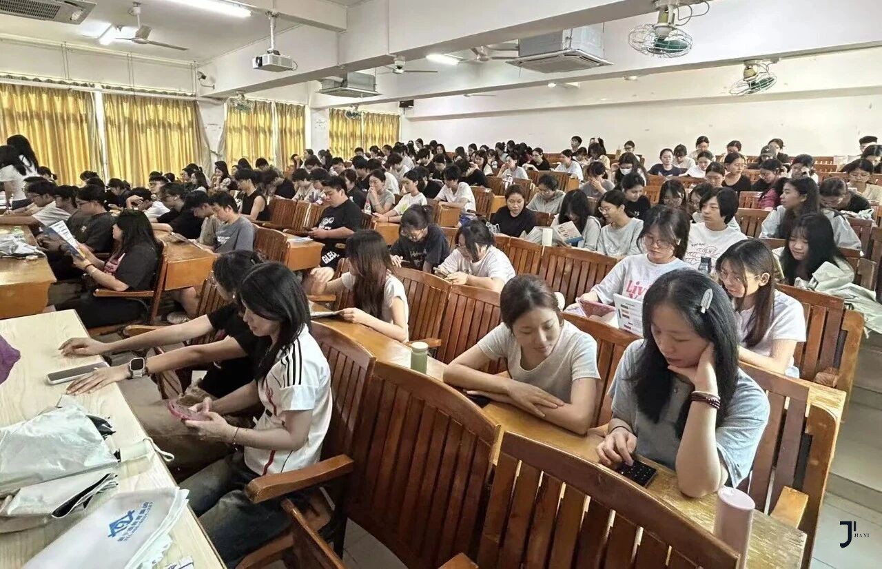 2026日本私立大学入试最新指南：考试政策全面调整，信息科成新焦点！「新干线日本留学」