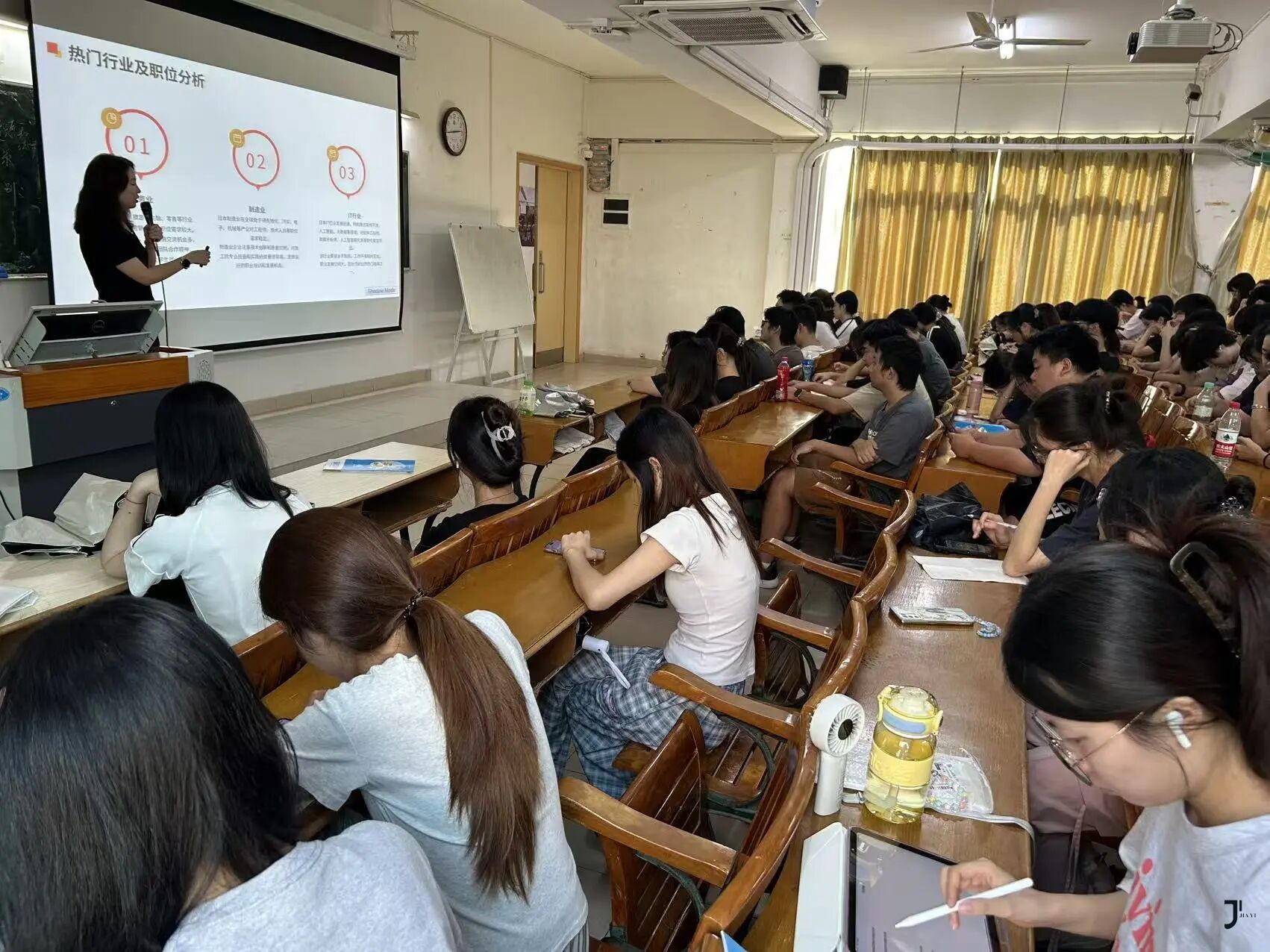 日本留学申请|QS排名下滑，还值得去吗？用“偏差值逻辑”重新解读日本大学竞争力！「新干线日本留学」