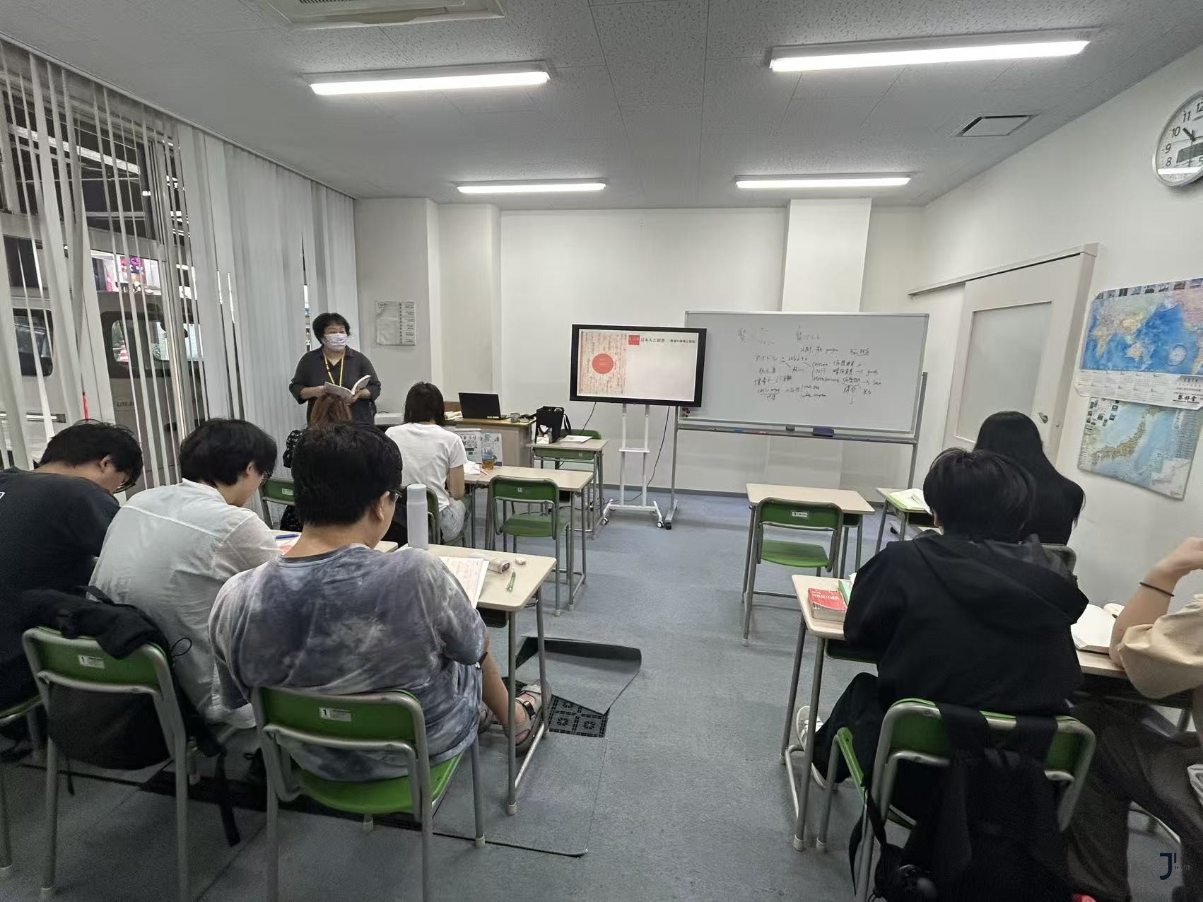 留学生活