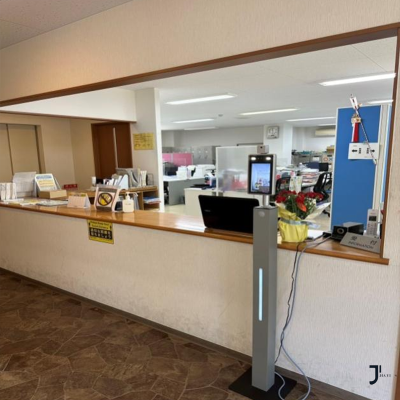 名古屋前进外语学院