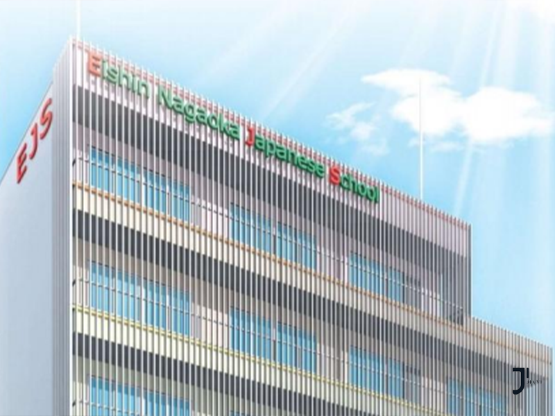 英进长冈日本语学校