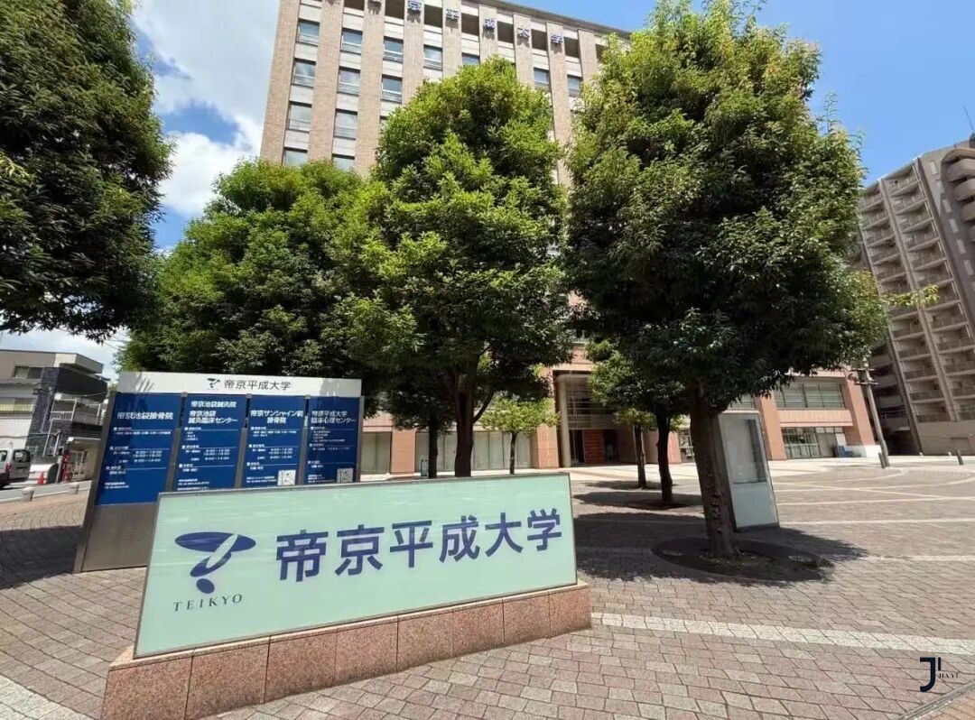 新干线日本留学