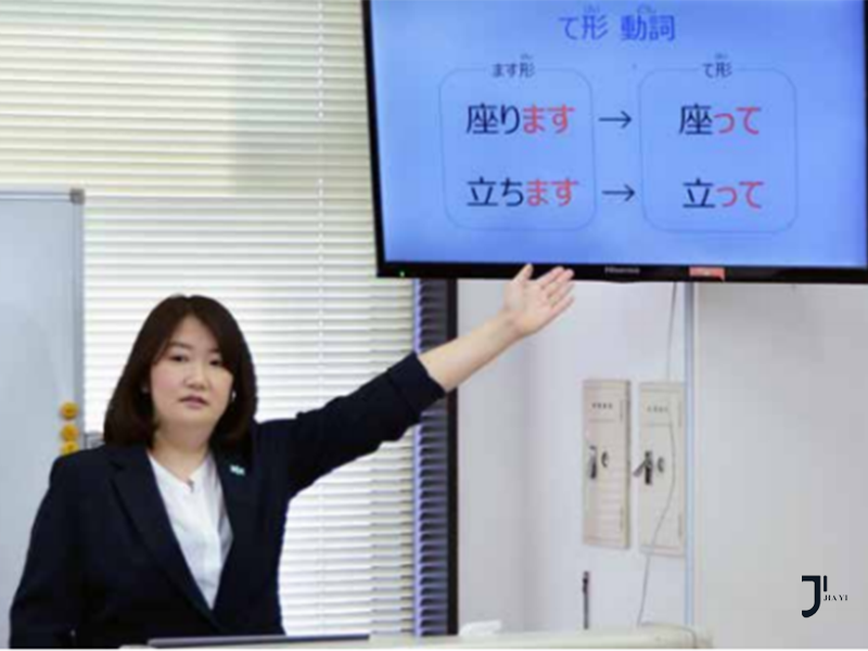 千代田教育集团