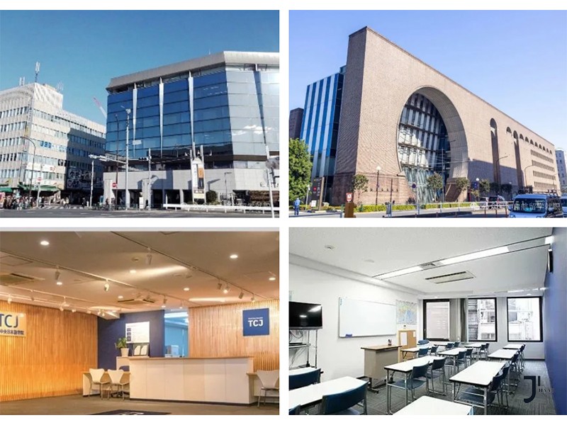 东京中央日本语学院