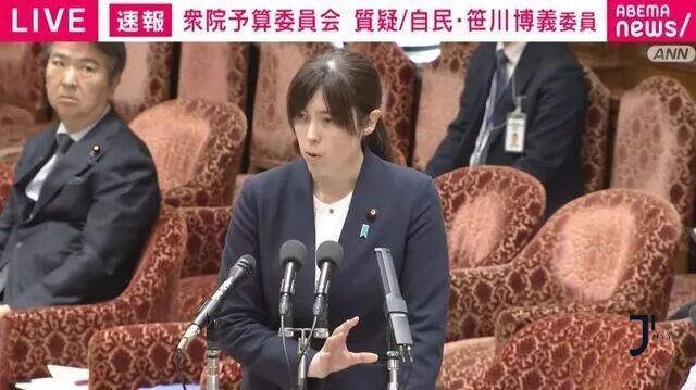 日本留学生打工政策迎来新变化：工时接入My Number卡，多份兼职将被严查！「新干线日本留学」
