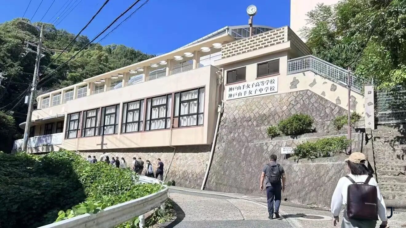 新干线日本留学