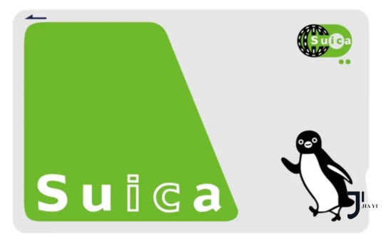 新干线日本留学
